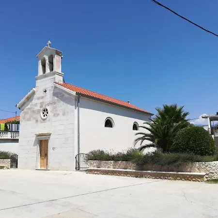 Emanuel Vikendica Ljubac (Zadar)